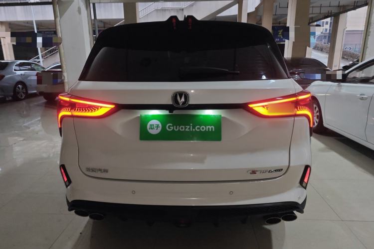 Used Changan CS75 PLUS 2020 2.0T Automatic Pilot Version