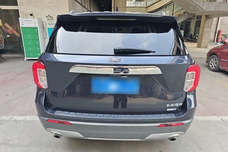 Used Ford Explorer 2020 EcoBoost 285 Rear-Drive Trend Edition 6 Seats