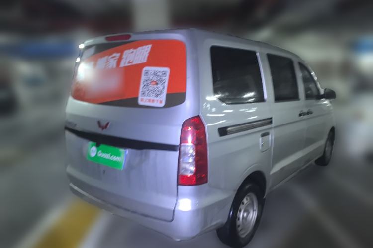 Used Wuling Hongguang V 2022 1.5L Jingqu Version Hydraulic Power Steering LAR
