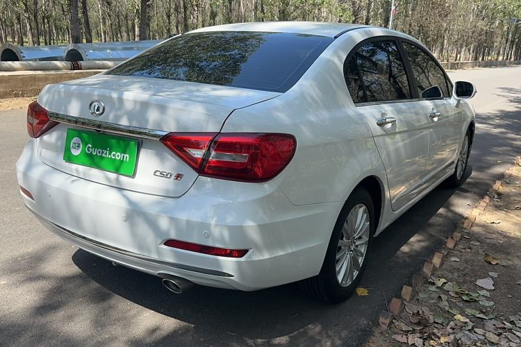 Used Great Wall C50 2016 1.5T Manual Fashion Edition