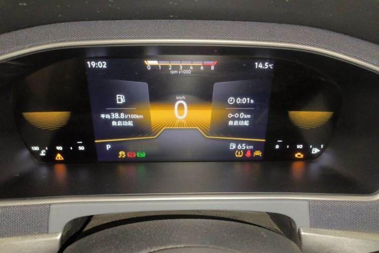 Used Volkswagen Lavida 2024 1.5L Automatic DeYi Edition Interior 3