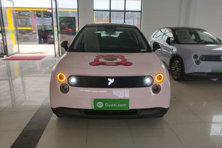 Used firefly 2025 Illuminated Edition
