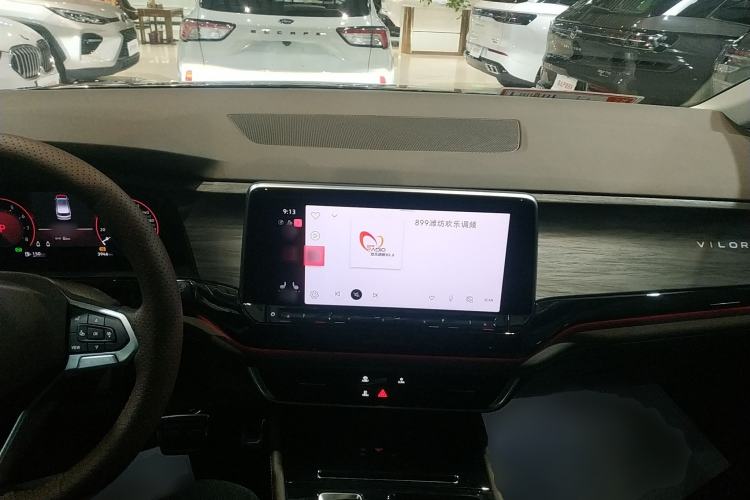 Used Volkswagen Viloran 2024 380TSI Premium Edition Center Console