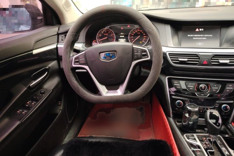 Used Geely Auto Emgrand GT 2016 2.4L Zunya Model Steering Wheel