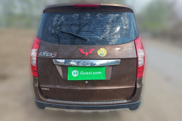 Used Wuling Hongguang 2014 1.5L S Luxury Model
