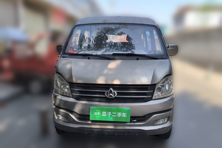 Used CHANGAN KUAYUE V3 2017 1.2L Passenger Vehicle DK12-10 Front
