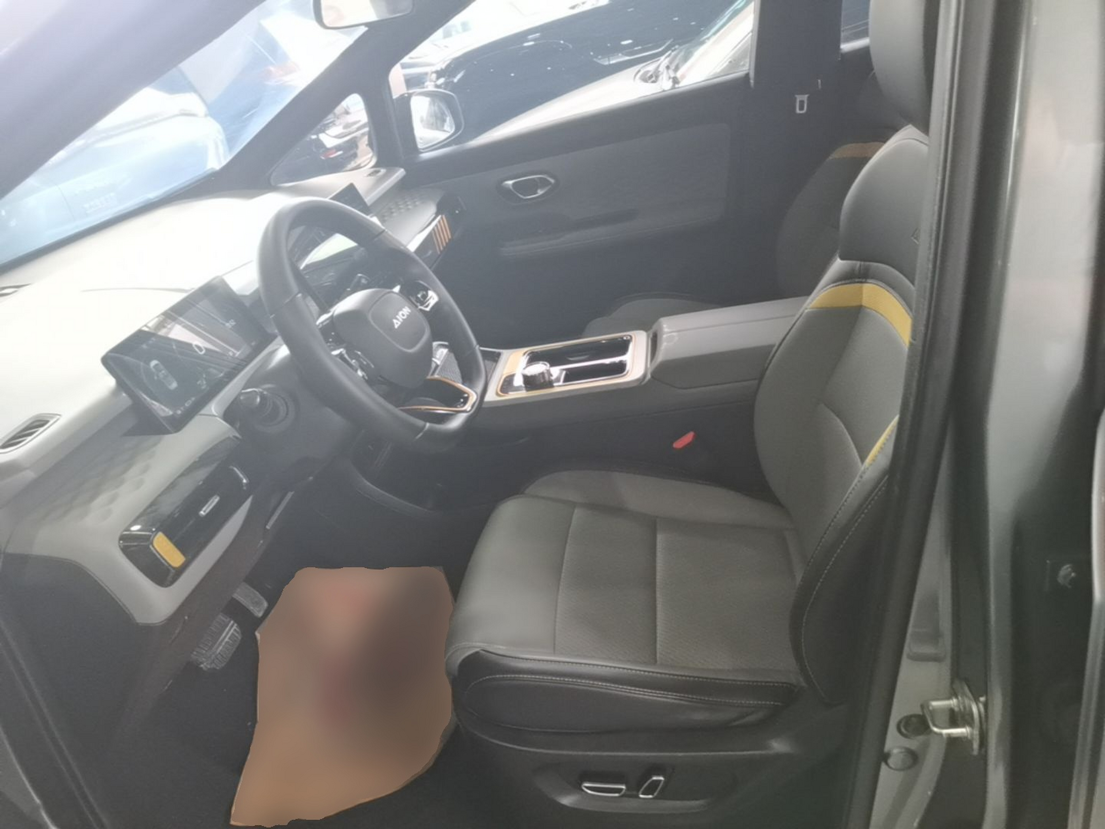 Avant de la voiture