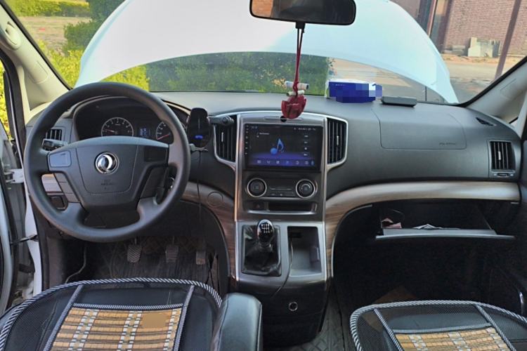 Used FORTHING Lingzhi PLUS 2021 2.0L Manual Comfort Version 7 Seats Center Console