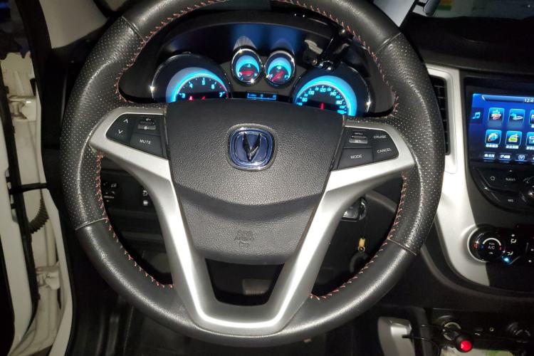 Used Changan CS35 2015 1.6L Automatic Luxury Model China IV Standard