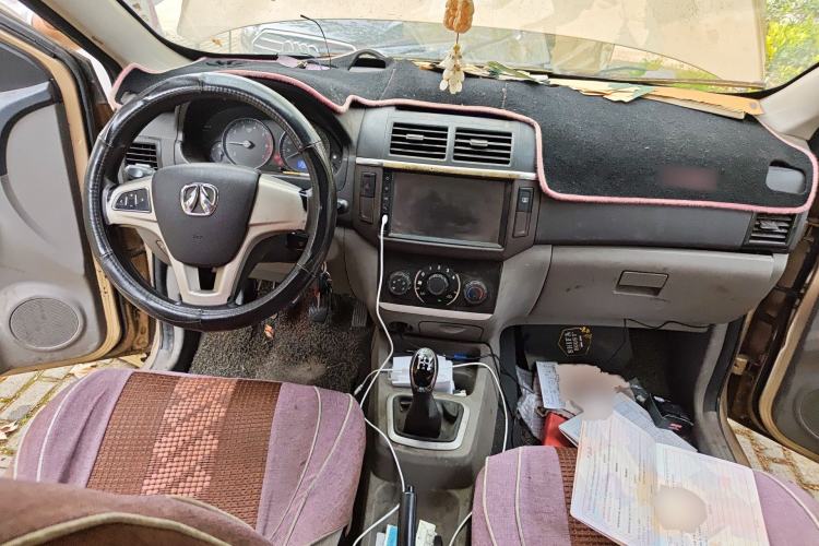 Used BAIC Weiwang M20 2014 1.5L Comfort Version BJ415B Center Console