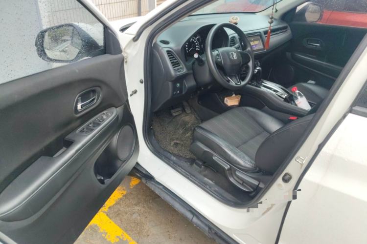 Used Honda Vezel 2015 1.8L CVT 2WD Elite Model