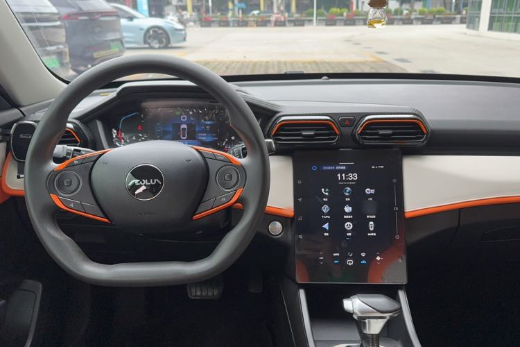Used Dongfeng Aeolus Yixuan 2023 Mach Edition 1.5L Automatic Chasing Shadow Version Center Console
