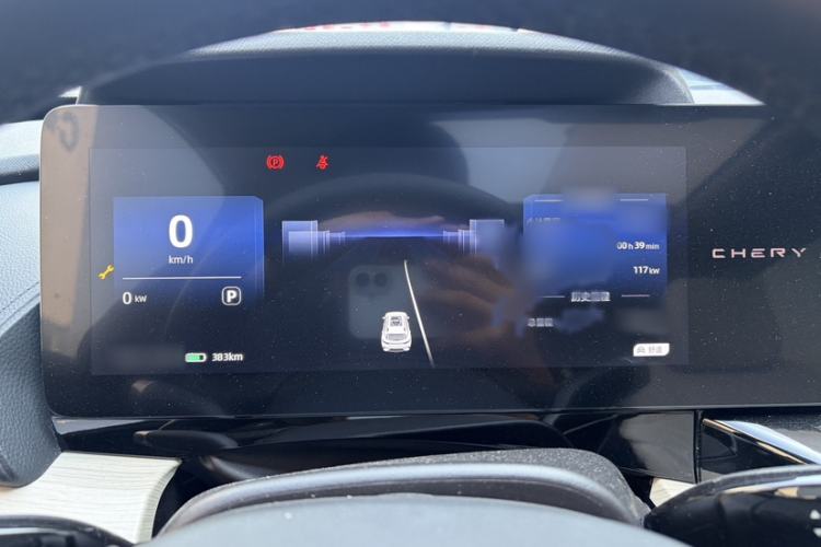 Used Chery New Energy eQ7 2023 512km Ultra-Enjoyment Version