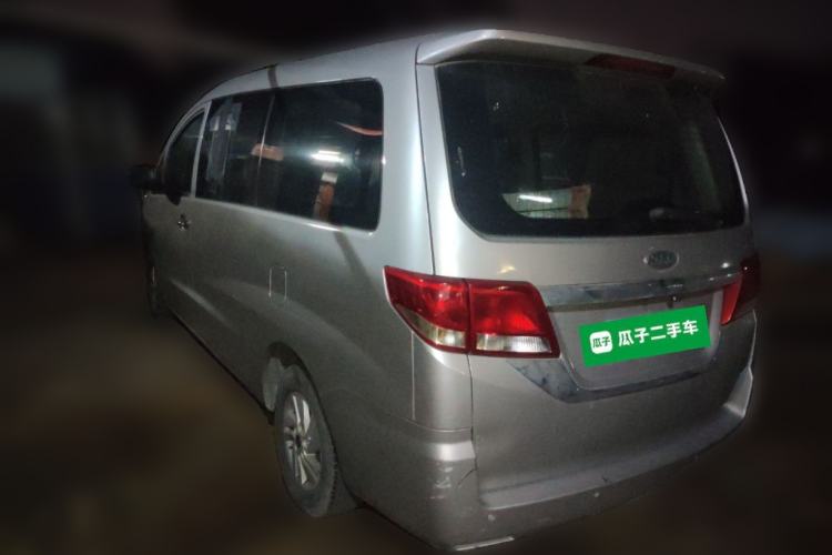 Used JAC Refine M4 2016 2.0L Manual Luxury Smart Version
