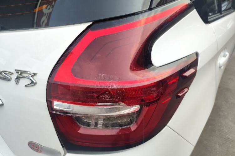 Used Toyota Vios FS 2021 1.5L CVT Fengchi Edition
