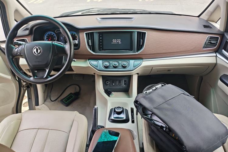 Used FORTHING Lingzhi M5 2020 Long-Range Luxury 7-Seater Model
