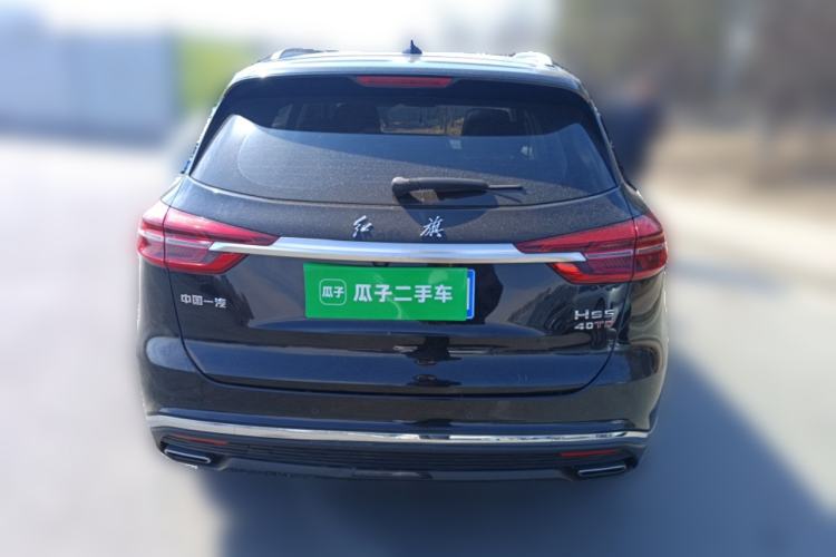 Used Hongqi HS5 2019 2.0T Smart Connect Flagship Edition