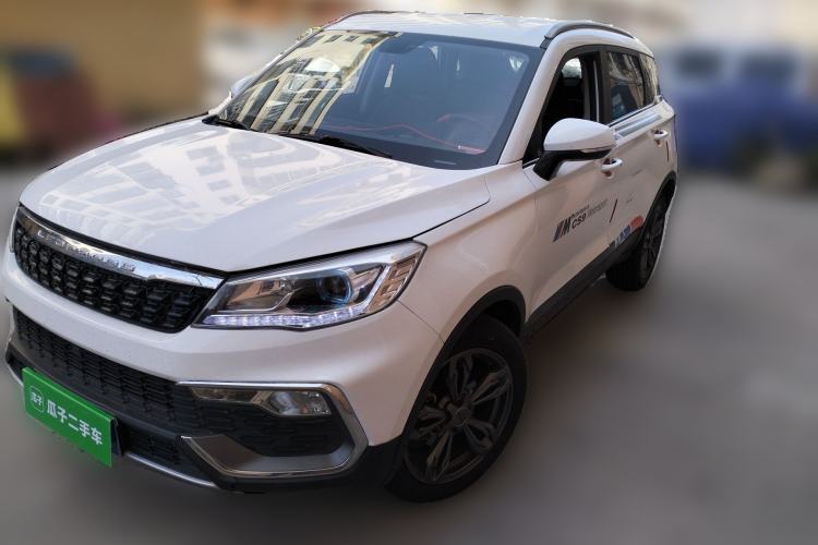 Used Leopaard CS9 2017 1.5L Manual Fashion Model