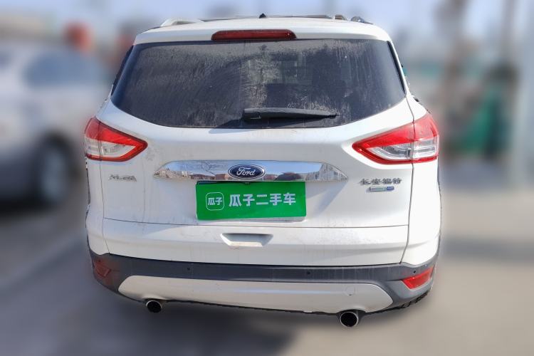 Used Ford Kuga 2015 1.5L GTDi Four-Wheel-Drive Elite Model