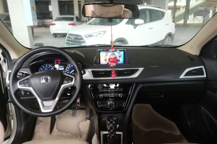 Used Changan Alsvin V7 2016 1.6L Manual Enjoyment Model China V Standard