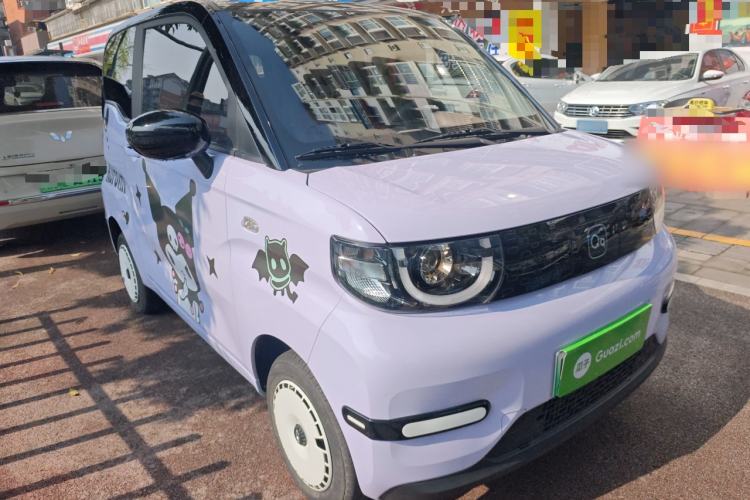 Used Chery QQ Ice Cream 2024 120km Cone Front Right 45 Deg