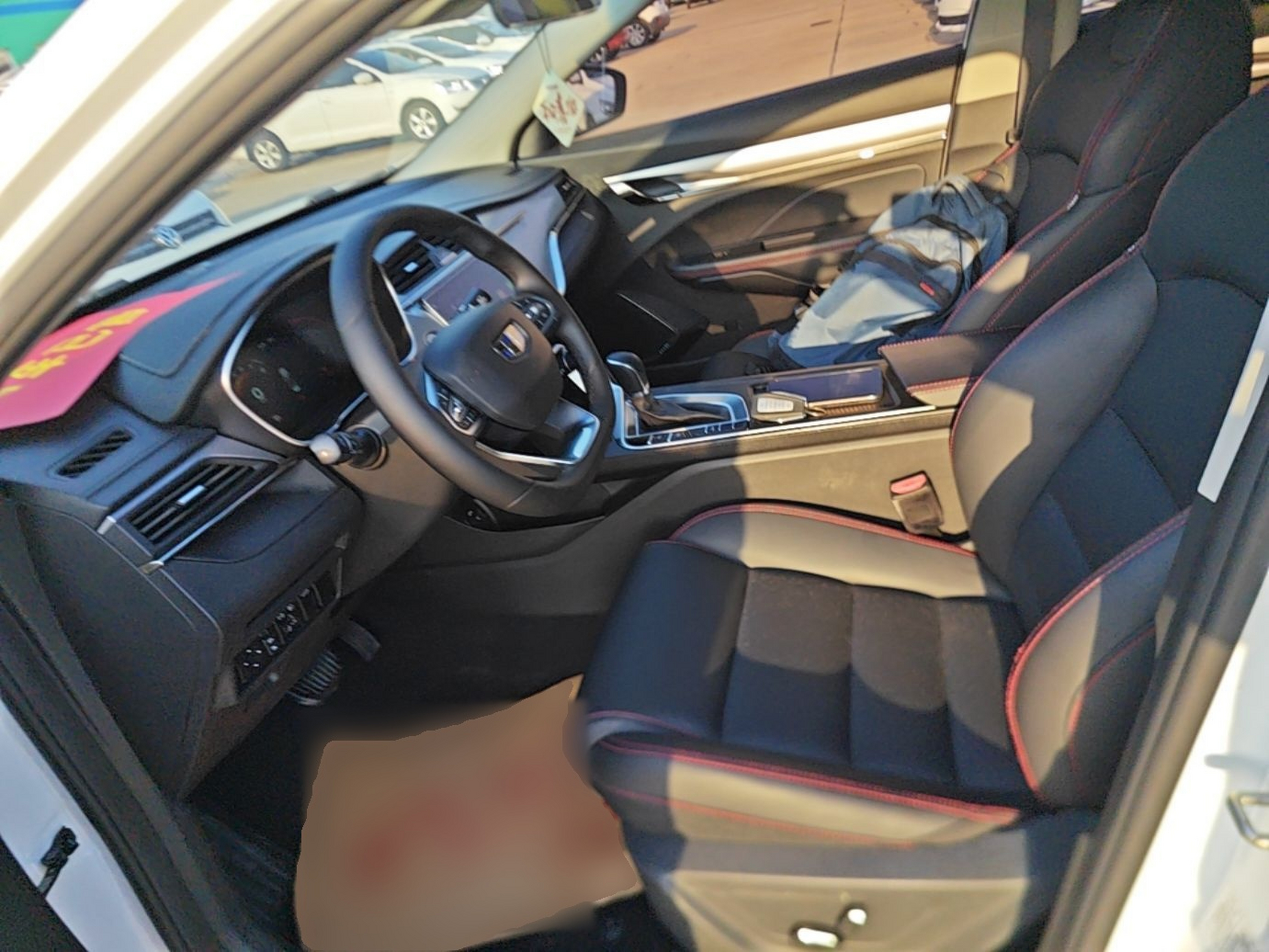 Interior delantero