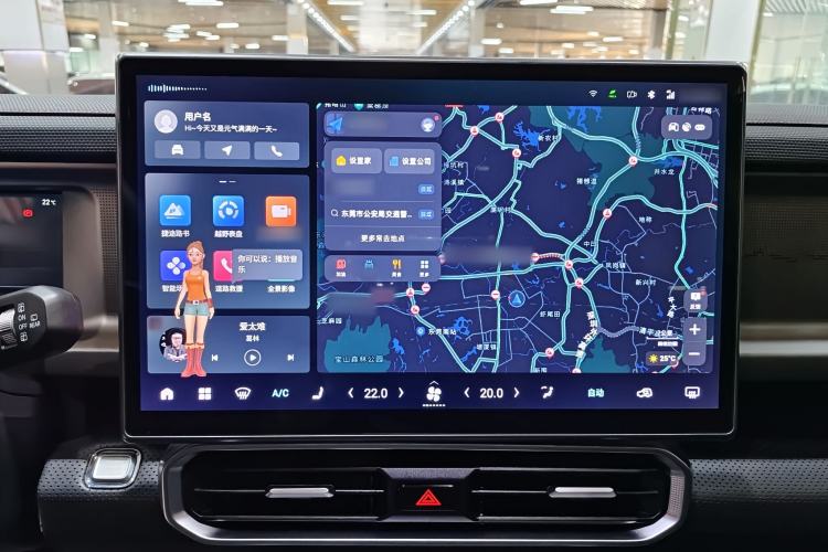 Used JETOUR Traveler 2023 2.0T Four-Wheel Drive Conqueror