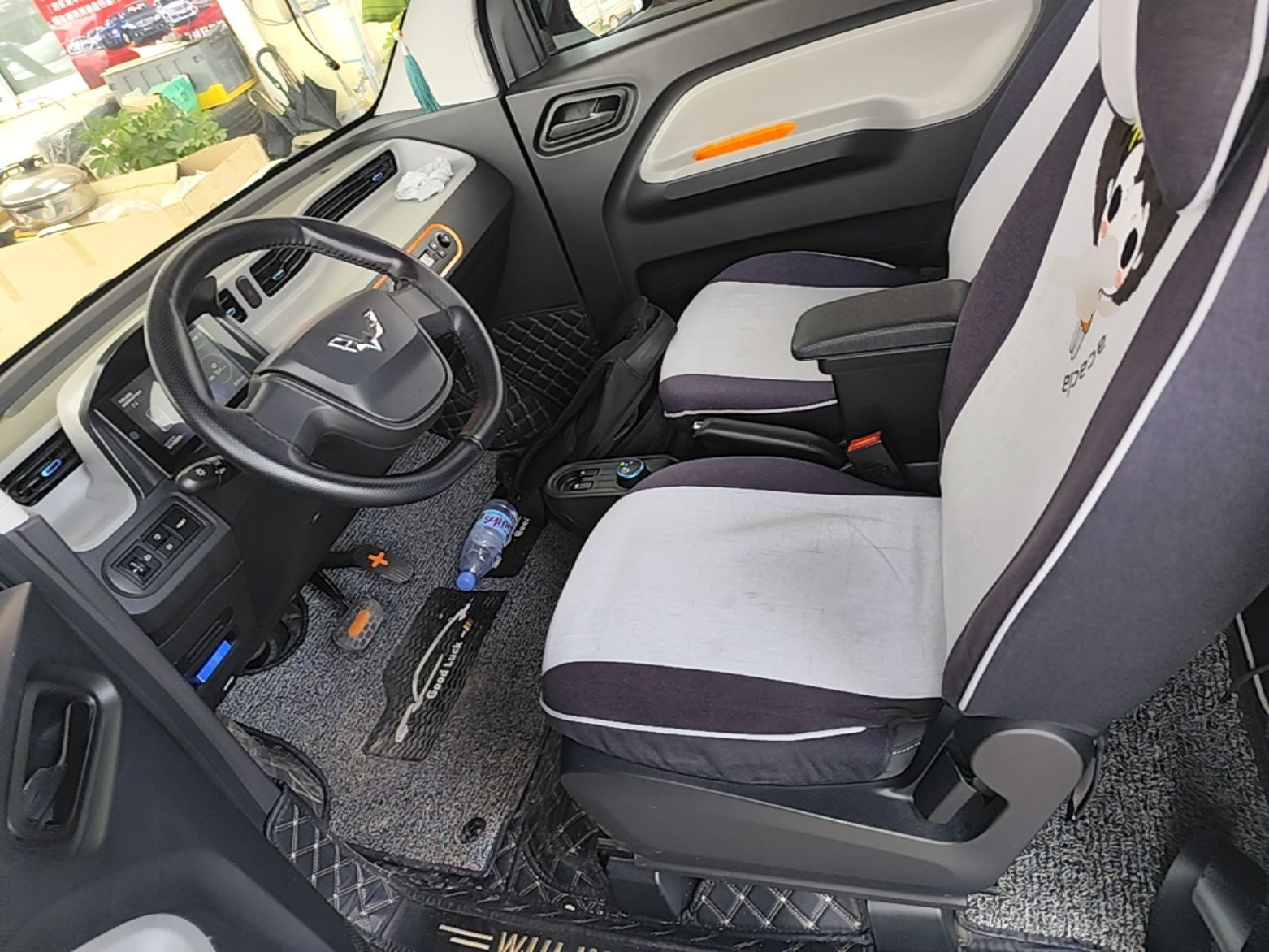 Avant de la voiture