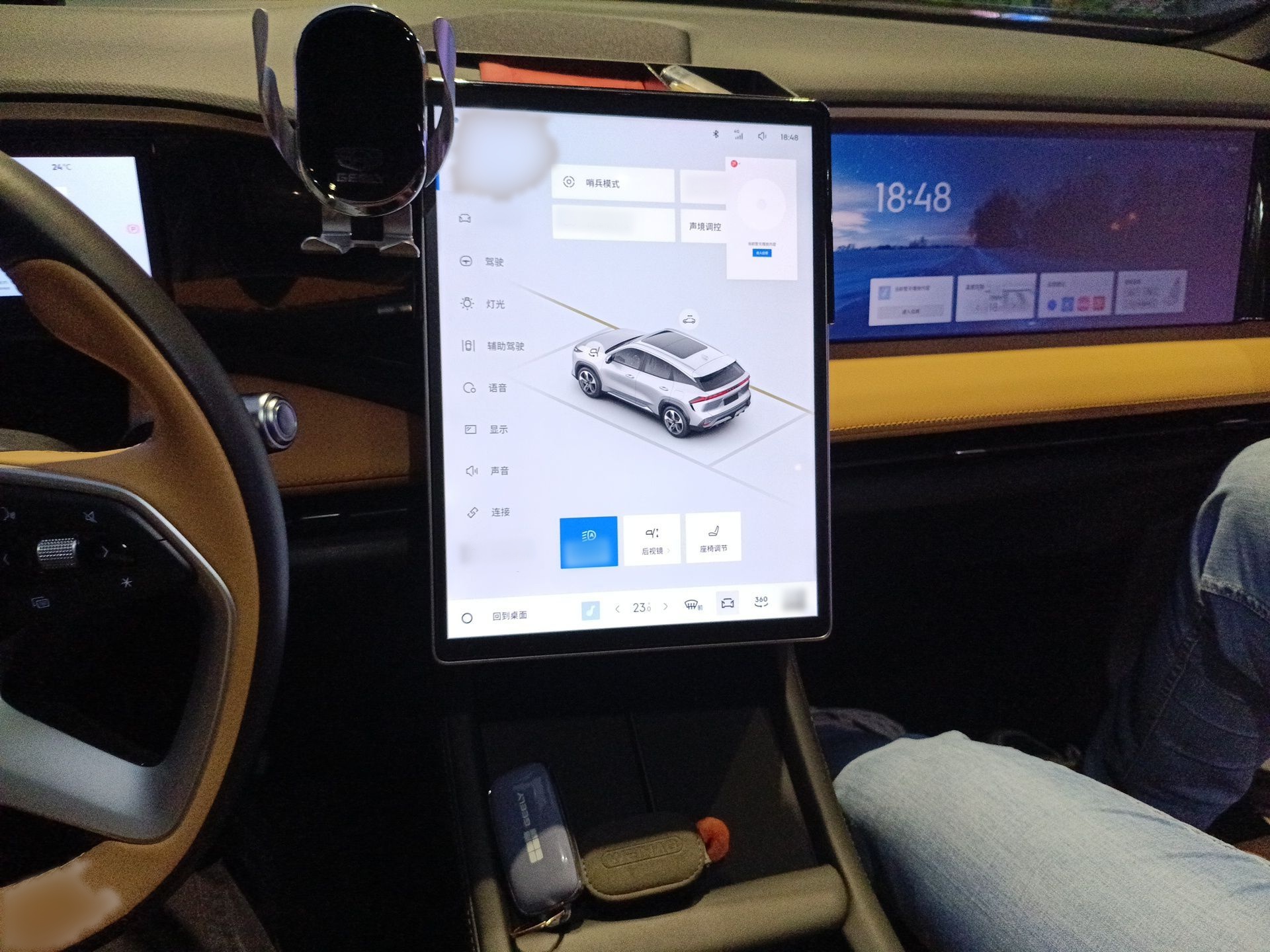 Geely Galaxy L7 2024 1.5T 115 km PLUS Dragon Edition — снимка 20