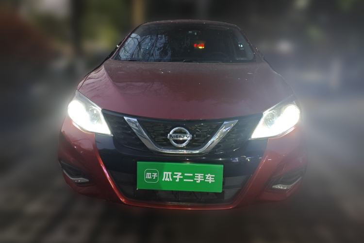 Used Nissan Tiida 2021 1.6L CVT Smart Drive Edition Front