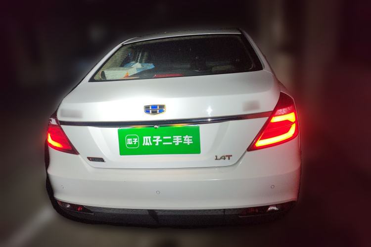 Used Geely Auto Emgrand 2017 Sedan Million Edition 1.3T Manual Top-Grade Version
