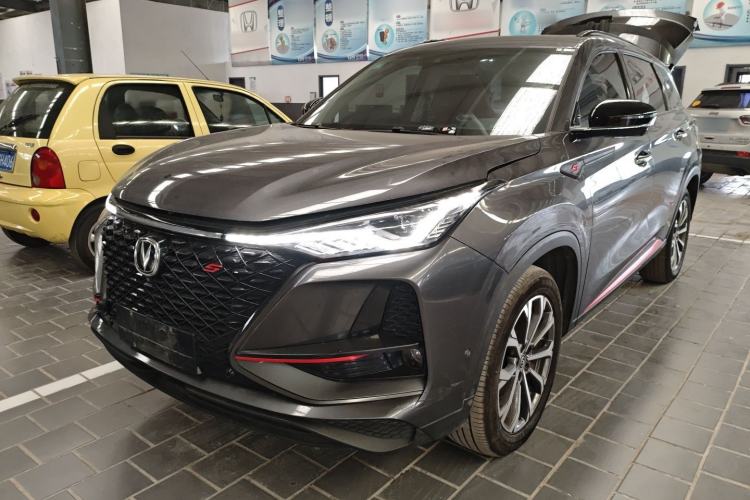 Used CHANGAN CS75 PLUS 2020 2.0T Automatic Flagship Edition