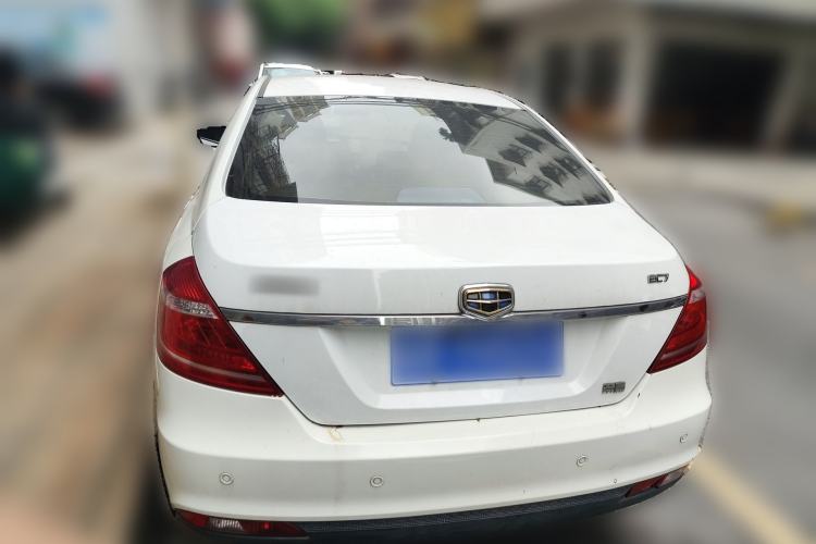 Used Geely Auto Emgrand 2015 Sedan 1.5L CVT Upward Version Rear