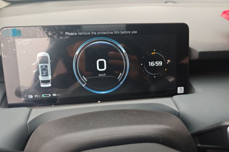 Used AION Y 2024 Plus 510 Intelligent Driving Version