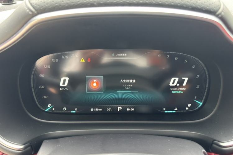 Used MG HS 2019 30T Automatic 2WD Trophy Supreme Edition China VI Standard
