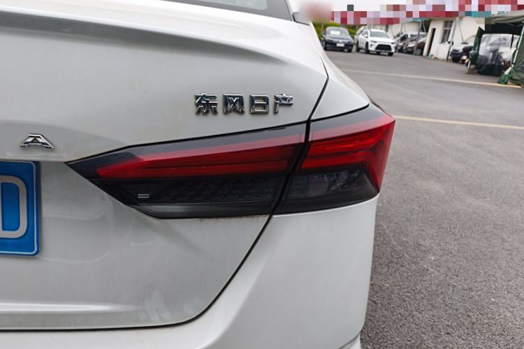 Used Nissan Teana 2022 2.0L XL-TLS Enjoyment Edition