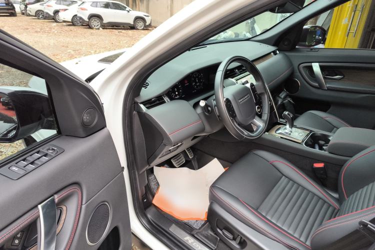 Used Land Rover Discovery Sport 2020 249 PS R-Dynamic Performance Edition