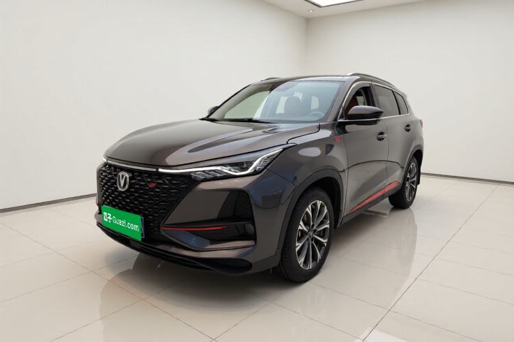Used CHANGAN CS75 PLUS 2020 2.0T Automatic Pilot Version Guazi used car, China used car export, Used car for sale, Used  cars, Cheapest cars for sale