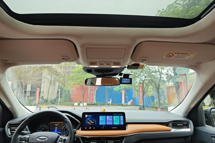 Used Ford Escape 2020 EcoBoost 245 Two-Wheel Drive Smart & Enjoyment Model