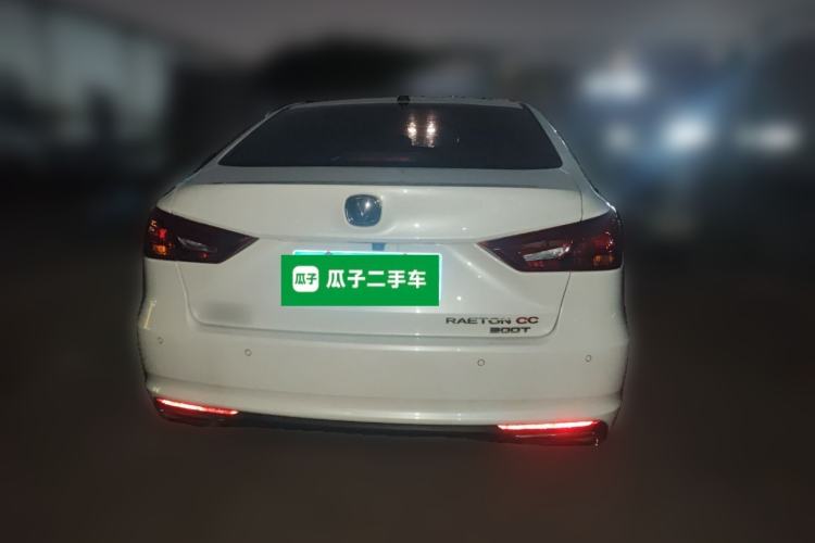 Used CHANGAN Ruicheng CC 2022 Blue Whale Edition 1.5T DCT Luxury Model