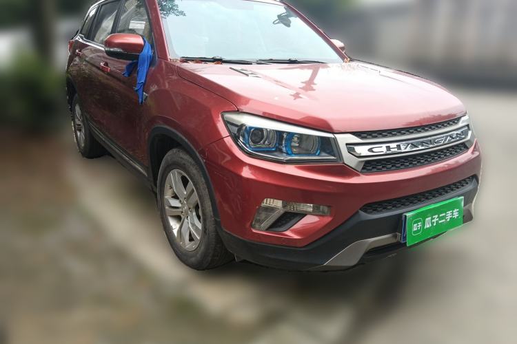 Used CHANGAN CS75 2016 1.8T Automatic Elite Model China V Standard
