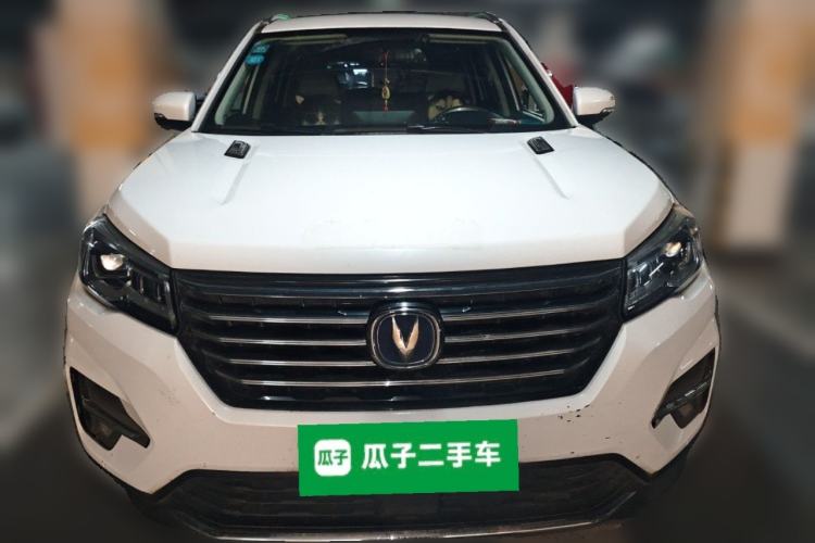 Used CHANGAN CS75 2020 280T Manual Elite Version China VI Front