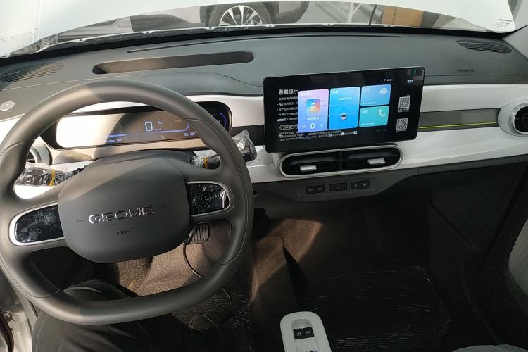 Used Geely Galaxy Panda 2025 210 km – Yuanqi Bear