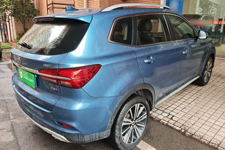 Used Roewe RX5 2020 20T Automatic 4G Connect Superior Flagship Edition Rear Right 45 Deg