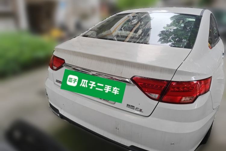 Used Geely Auto Emgrand GL 2019 1.4T CVT Elite Smart Edition
