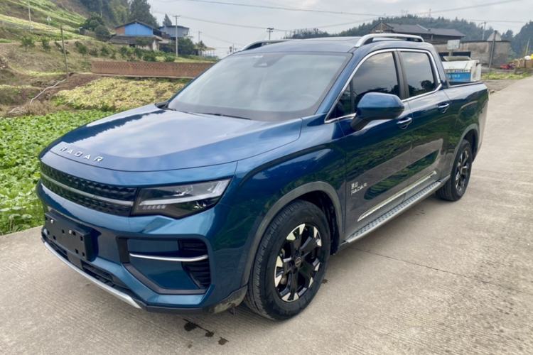 Used Radar Horizon 2023 550 km Enjoyment Edition