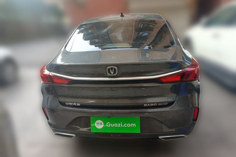 Used Changan Eado 2021 PLUS 1.6L GDI CVT Luxury Model

