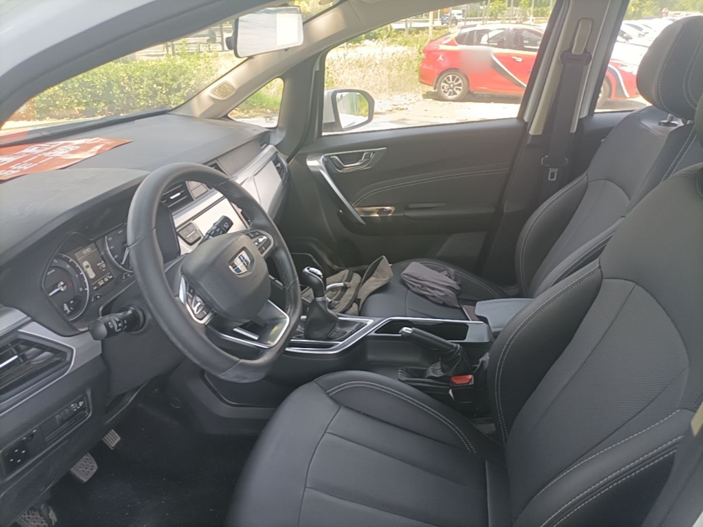 Interior delantero