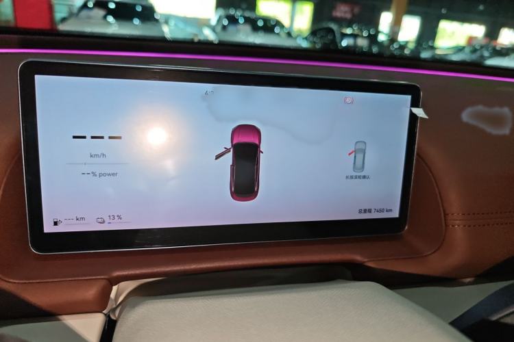 Used Chery Fulwin A9L 2025 Model, 260 Ultra-Long Range Prestige Edition