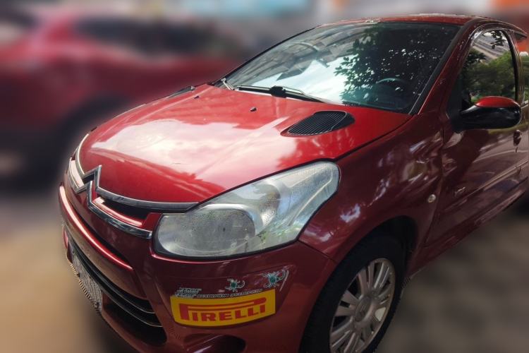 Used Citroen C2 2010 1.4L Manual Comfort Edition Guazi used car, China used car export, Used car for sale, Used cars, Cheapest cars for sale
